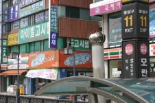 하니빌고시텔 | 아이빌고시텔