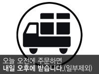 자연명가만물상회 | 자연명가