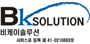 비케이솔루션강북영업소 | 비케이솔루션 강북영업소