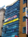 서동옥언어심리치료센터 | 아이원 언어심리치료센터