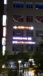 시그마신샘학원 | 글로벌시그마학원