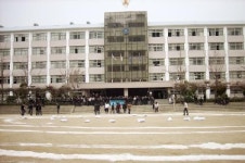 천일얼음상사 | 천일소금상사 부산점