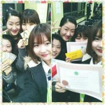 허브공주피부관리앤드다이어트클럽 | 허브타임다이어트클럽