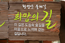 천광애드산업 | 천광애드