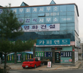 영카피랜드 | 카피랜드