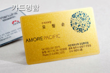 (사)하나복지회 인쇄사업장 | 하나아트인쇄