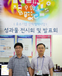 가투넷