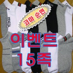 동진에프앤비에이프릴홈 | 은진홈