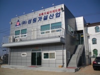 청린가설산업 | 성원가설산업
