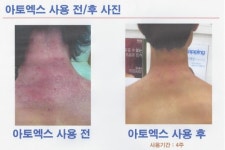 이엠(EM)오성방역 | EM차단방역센터 부산총판