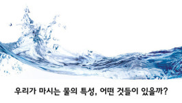 영일냉열기상사 | 영일상사