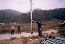 진승(종합)지하수개발 | 종합지하수개발