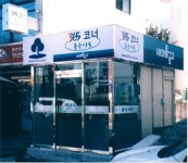 광명기획공간채움디자인 | 광명디자인건축