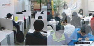 비타러닝실로암학원 | 고려e스쿨명진학원.비타러닝센터재송점,확인영어,잉글리씨드