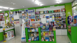 부산약국