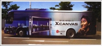 애드코아프린팅 | 애드코아