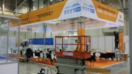 케이씨렌탈.전기 | 센텀렌탈 삼전전기