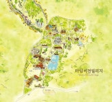 마임비전빌리지