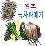 항아리웰빙참과메기 | 참솔과메기