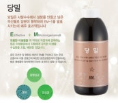 이엠(EM)오성방역 | EM차단방역센터 부산총판