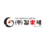 김가네김밥