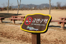 천광애드산업 | 천광애드
