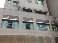 명휘동물병원 | 24시 명 동물메디컬센터