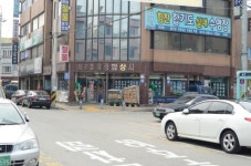 제일철물종합상사
