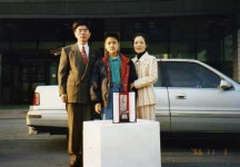영재바둑학원
