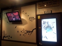 티제이실용음악학원 | KJ실용음악학원