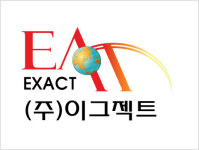 주식회사 이그젝트 | 이그젝트