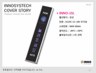 아이티맥디자인 | 아이티에스디자인