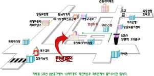 한힘태크놀러지 | 한생계전