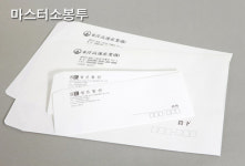 (사)하나복지회 인쇄사업장 | 하나아트인쇄