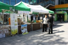 한마음공동체 첨단3호점 | 한마음공동체 에코한마음개포점