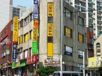 이현우수학코어학원 | 이현우고도수학