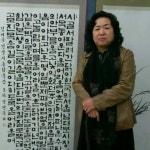 송백표구화랑 | 안양표구화랑