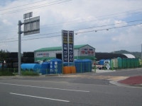 서광에프알피산업 - 용산구 | 백산에프알피상사
