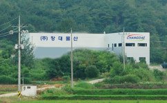 창대물산