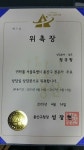 법무사김기창사무소 | 정규창법무사사무소