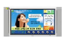(주)피아놀린 | 피아이디코리아
