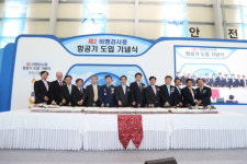 엔젤인월드와이드