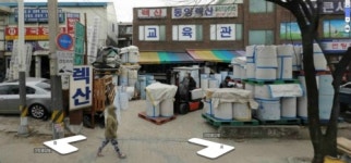 동양렉산
