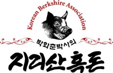 버크셔세상