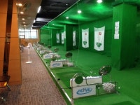 동일휘트니스