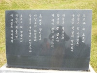 보람장묘공영 | 장묘닷컴