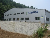 세진인테리어필름건당1천5백만원미만 | 세진유리