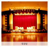 영산수련원1호 | 영산수련원
