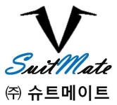 (주)뉴트리션메이트 | 슈트메이트
