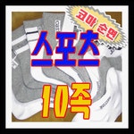 동진에프앤비에이프릴홈 | 은진홈